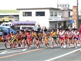 Hamanako Ekiden Race