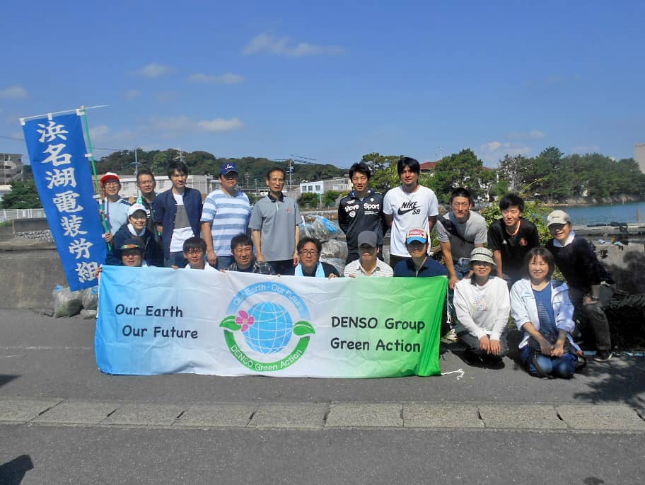 Lake Hamana Cleaning Campaign