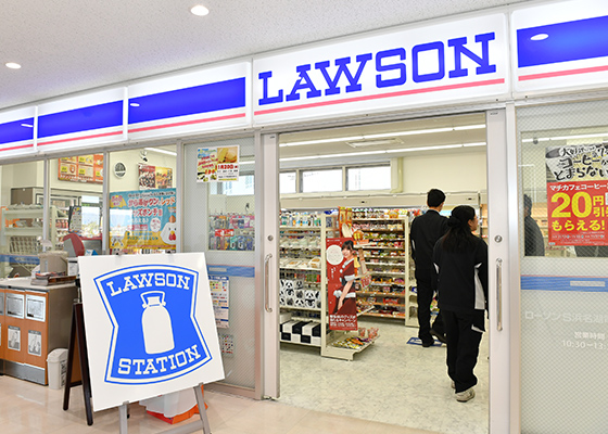 Convenience Store in HAMANAKODENSO